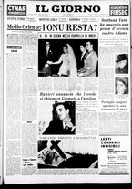 giornale/CFI0354070/1957/n. 16 del 18 gennaio